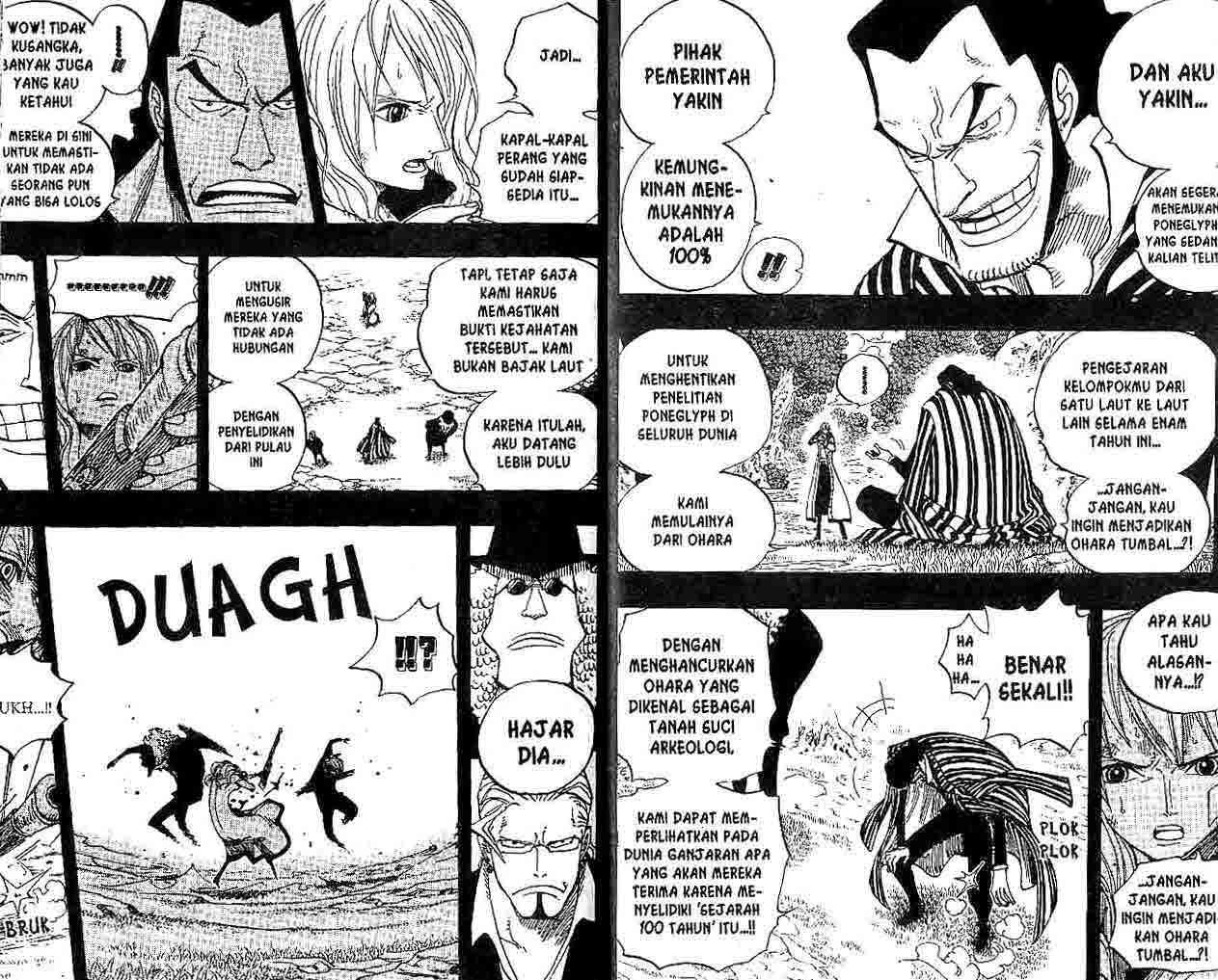 Chapter 394 - halaman 7
