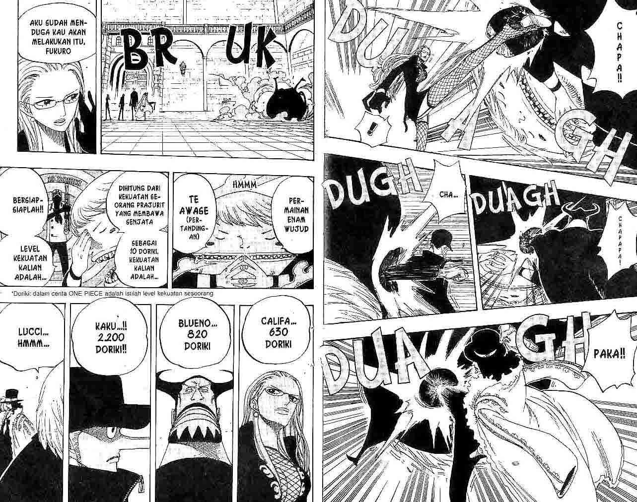 Chapter 379 - halaman 5