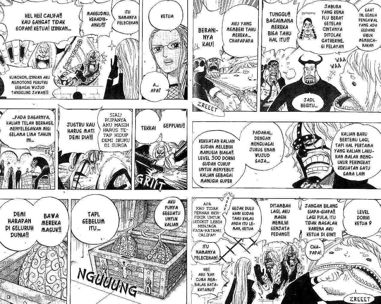 Chapter 379 - halaman 7