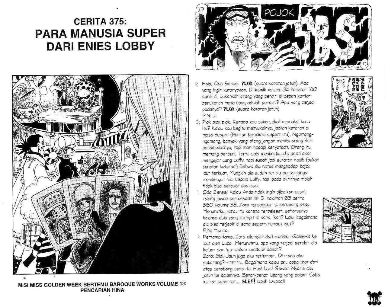 Chapter 375 - halaman 2