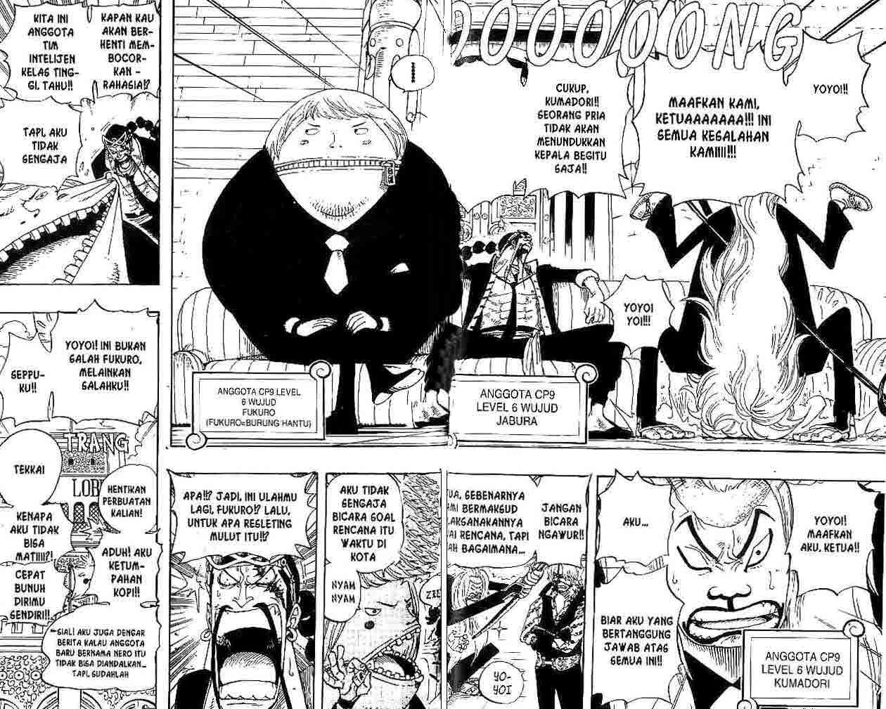 Chapter 375 - halaman 10