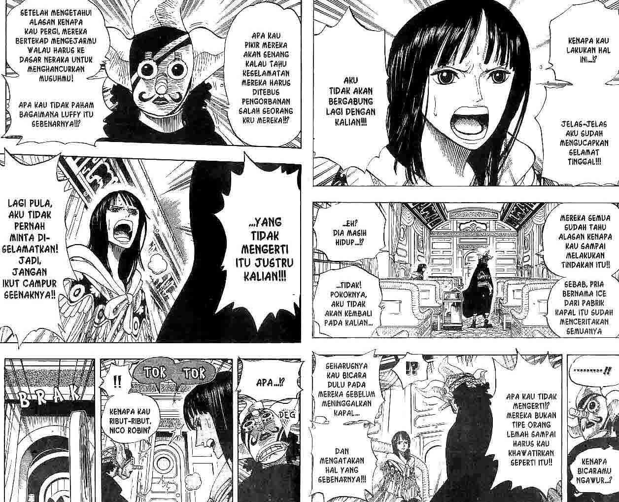 Chapter 370 - halaman 3