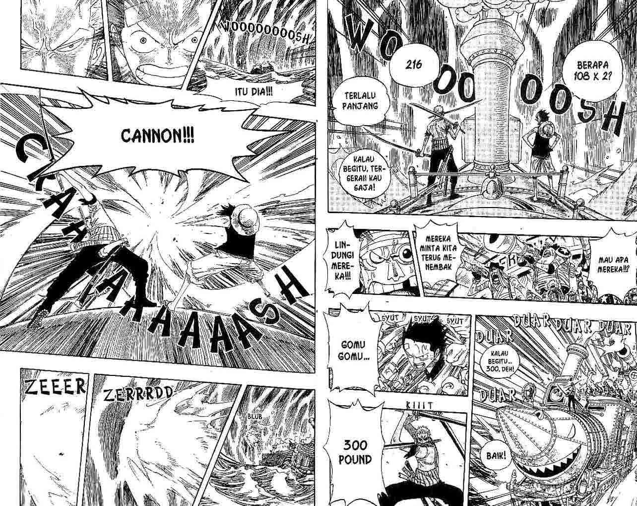 Chapter 367 - halaman 5