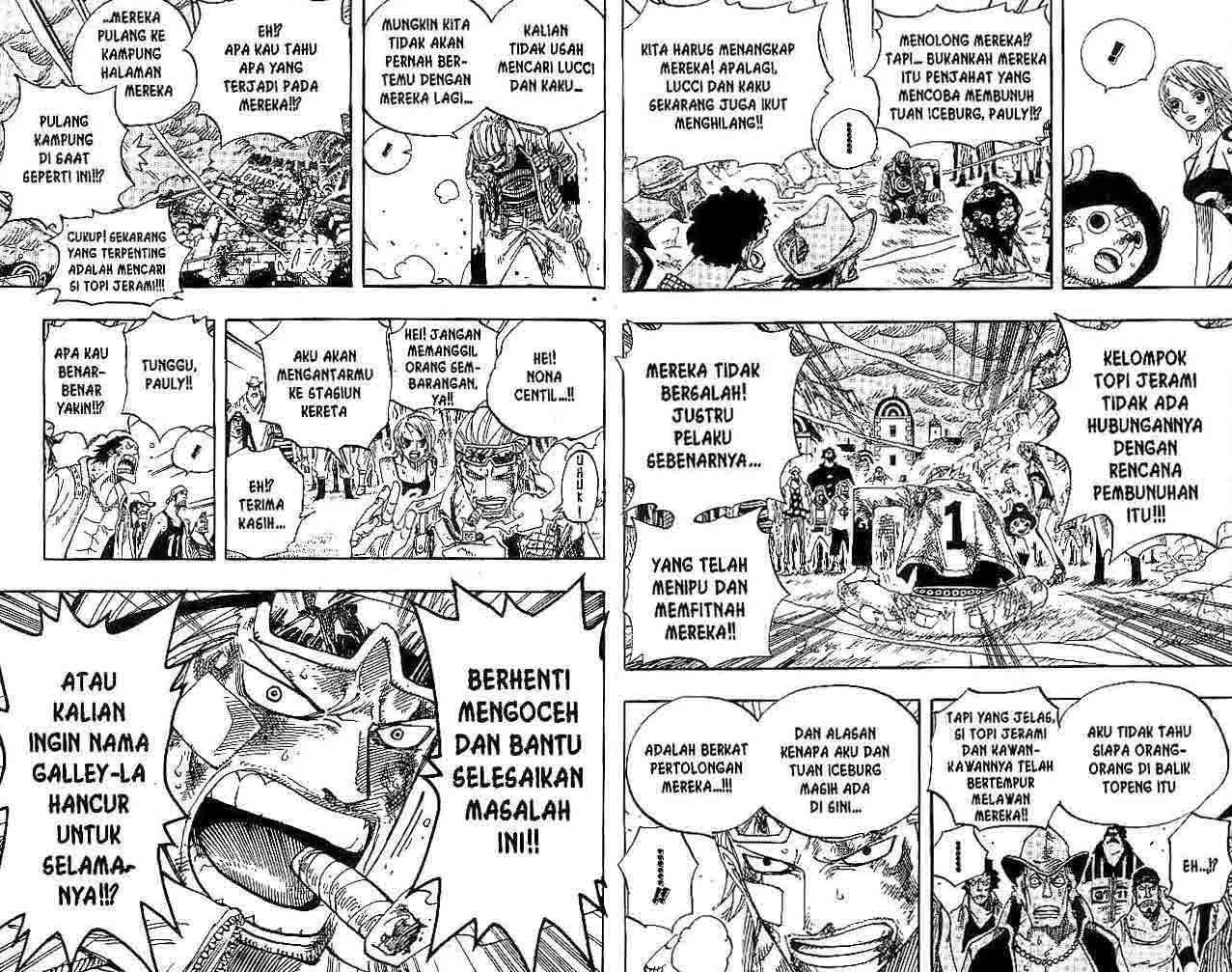 Chapter 360 - halaman 7