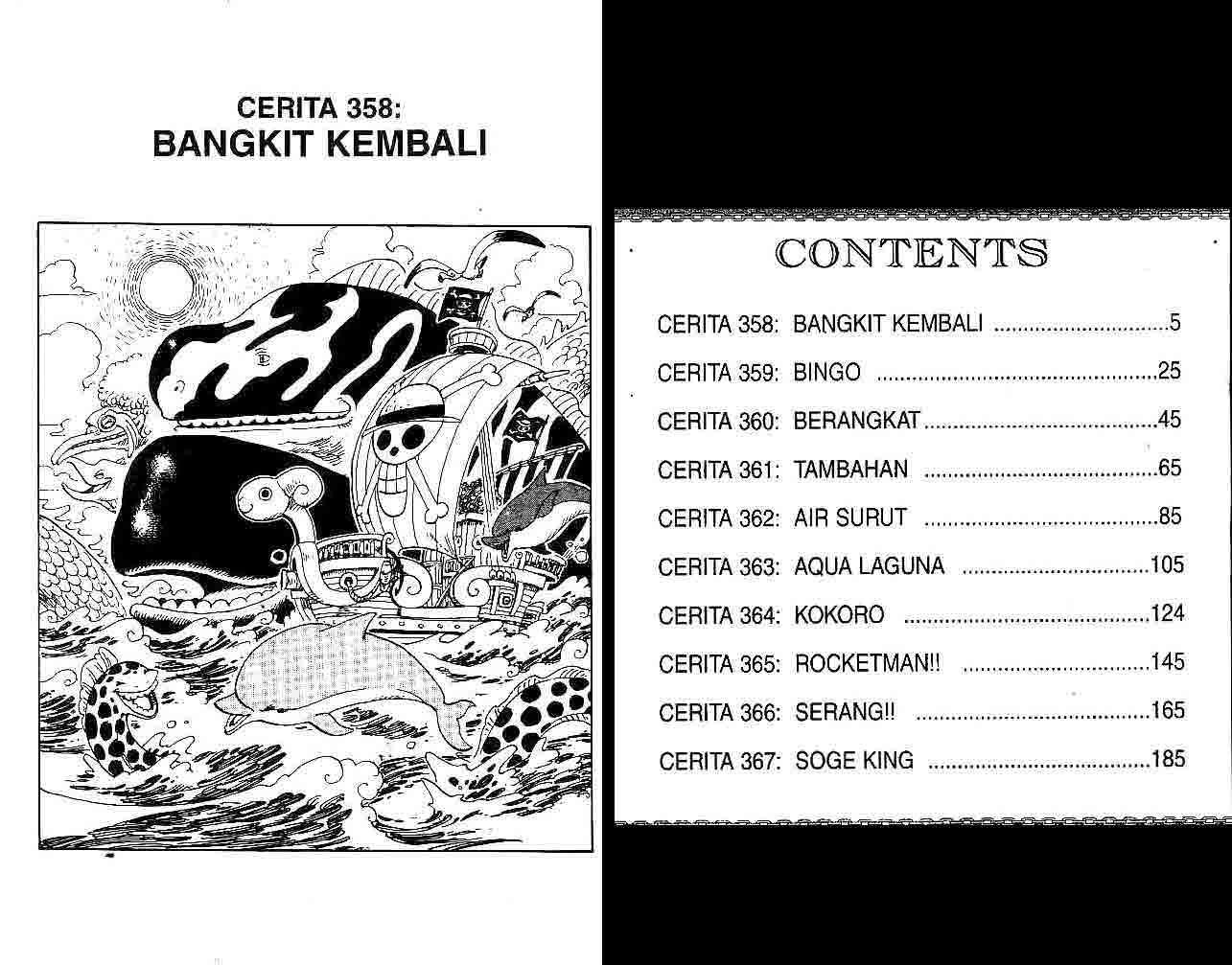 Chapter 358 - halaman 3