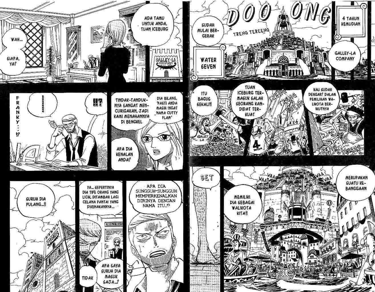 Chapter 358 - halaman 5