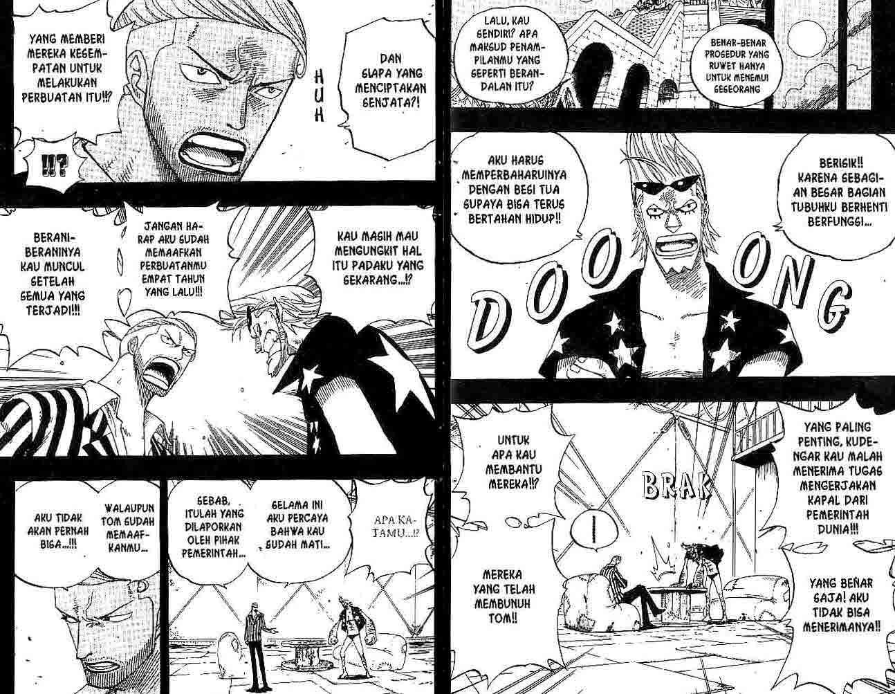 Chapter 358 - halaman 6