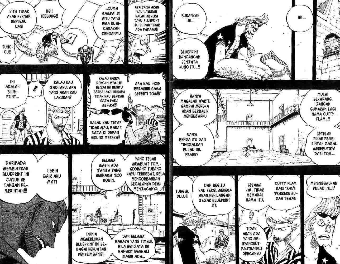Chapter 358 - halaman 7