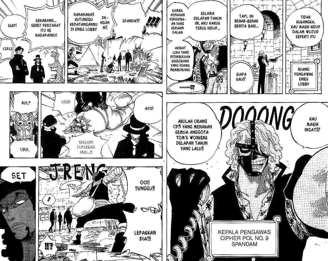 Chapter 358 - halaman 10
