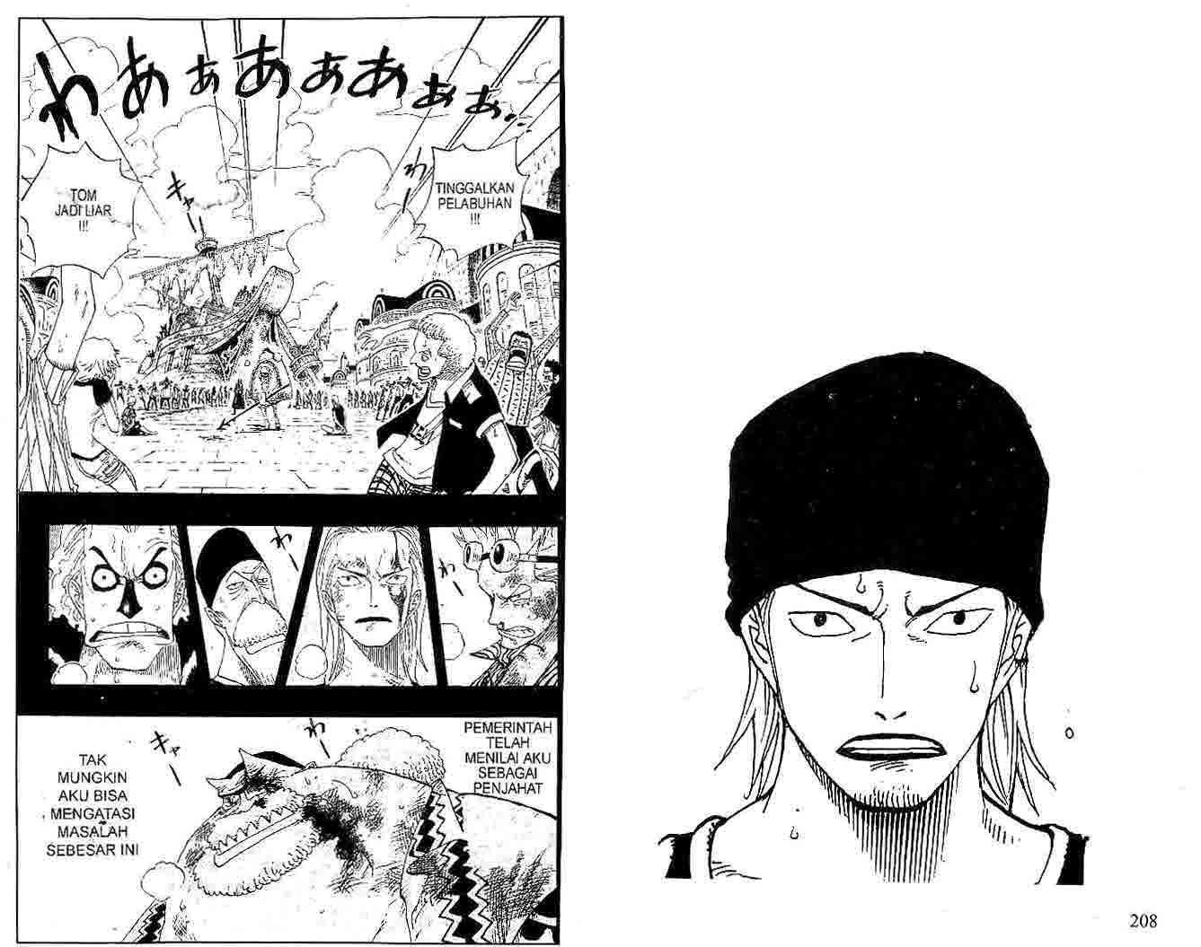 Chapter 357 - halaman 2