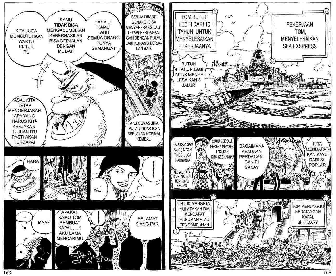 Chapter 355 - halaman 3