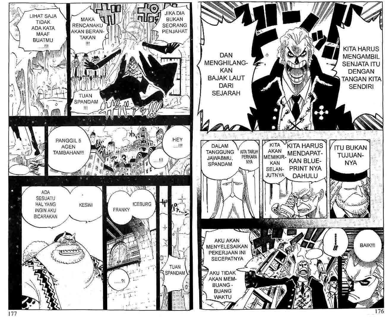 Chapter 355 - halaman 7
