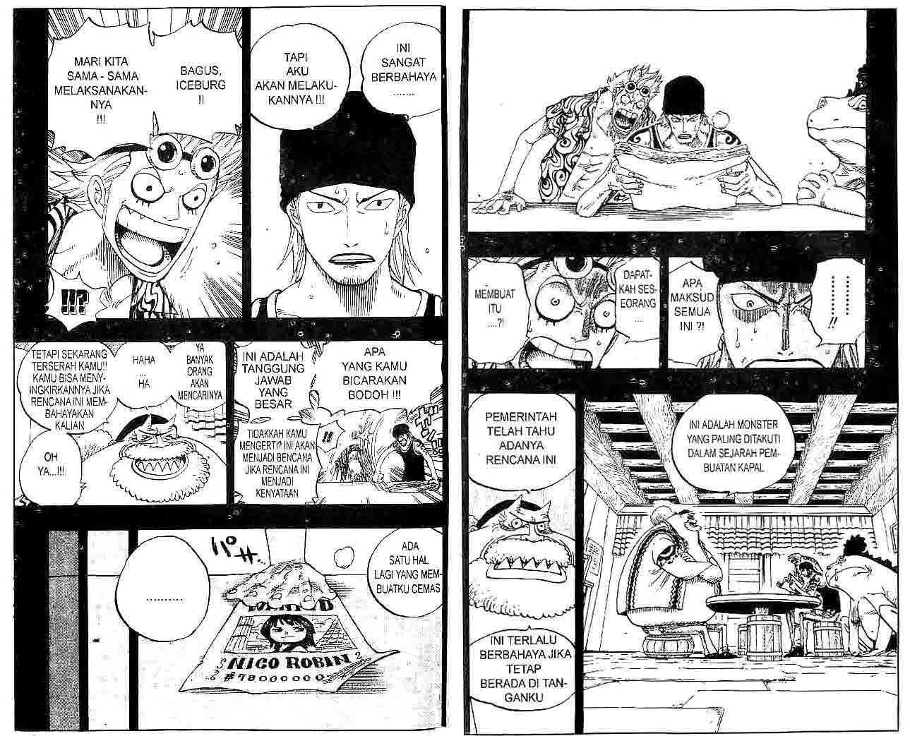 Chapter 355 - halaman 8
