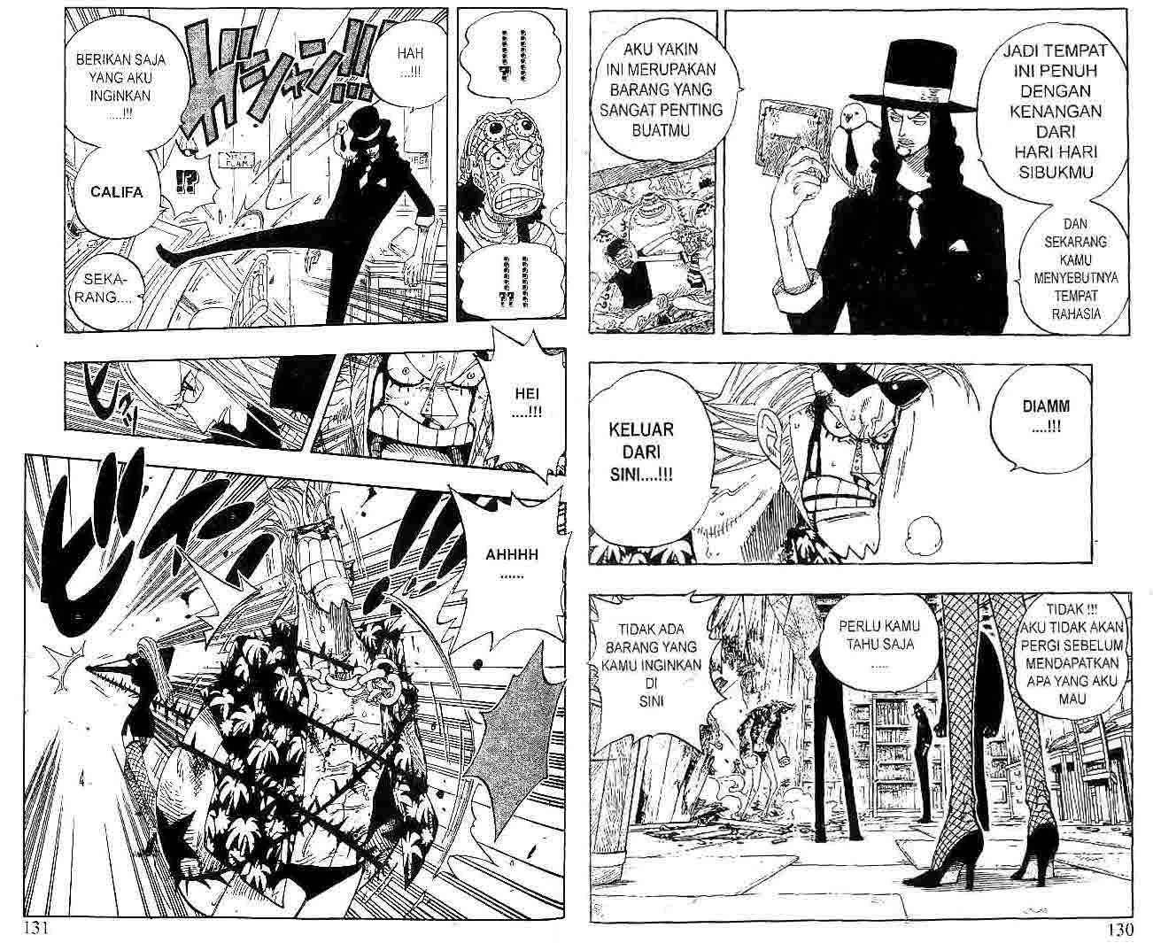 Chapter 353 - halaman 3