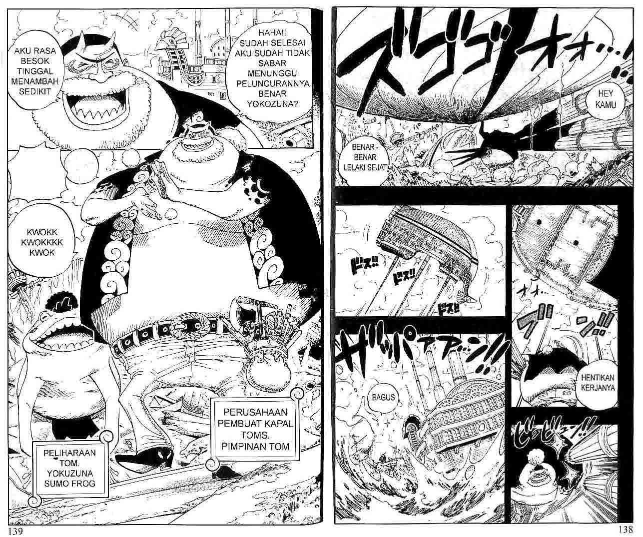 Chapter 353 - halaman 7
