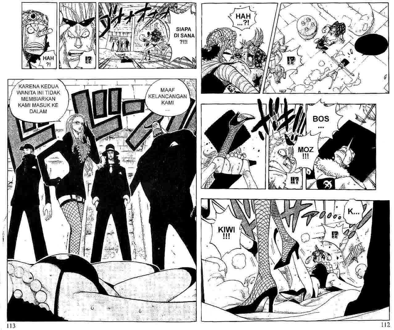 Chapter 352 - halaman 5