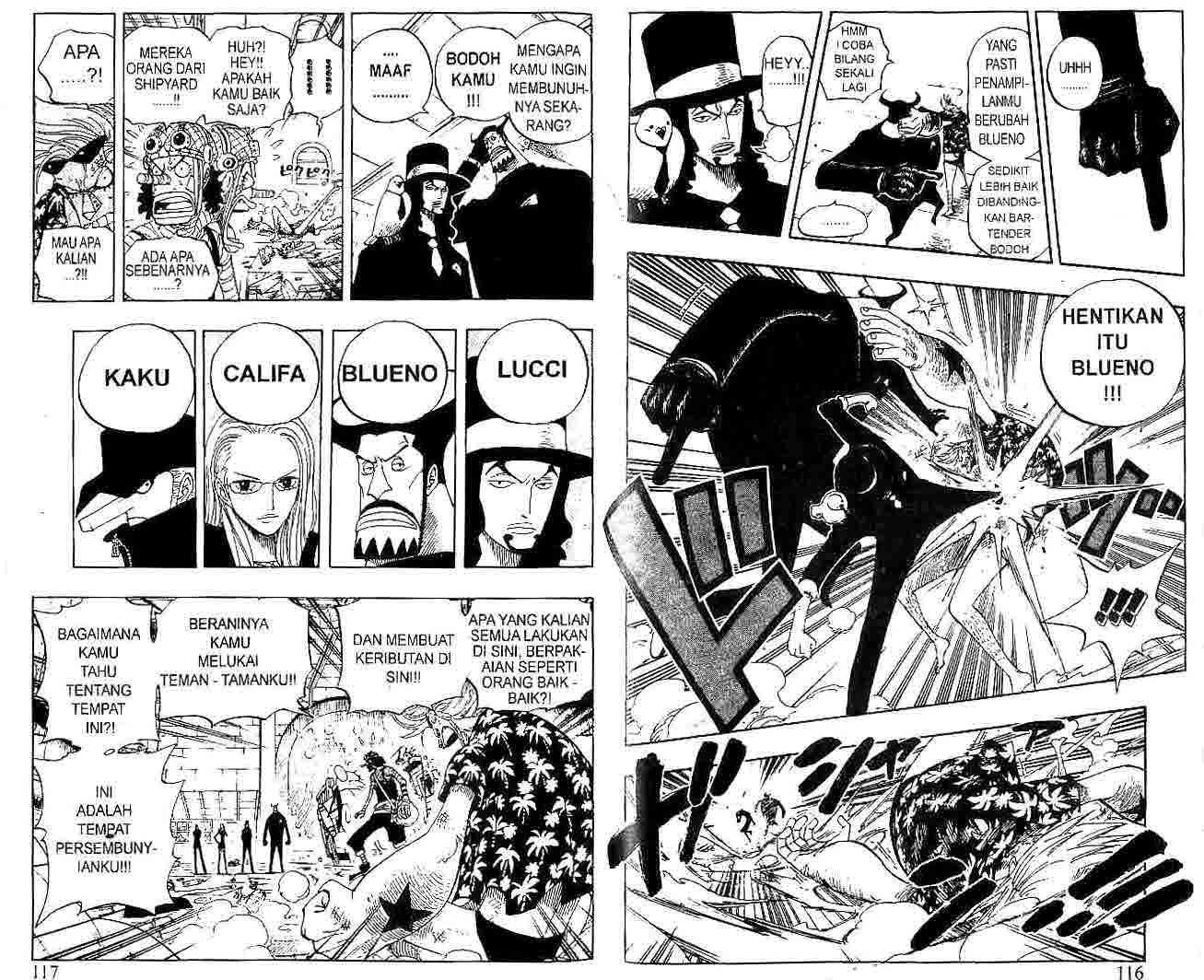 Chapter 352 - halaman 7