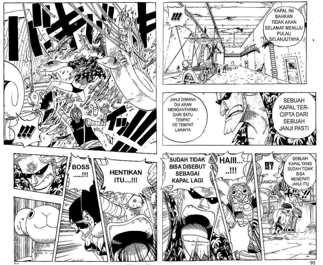Chapter 351 - halaman 3
