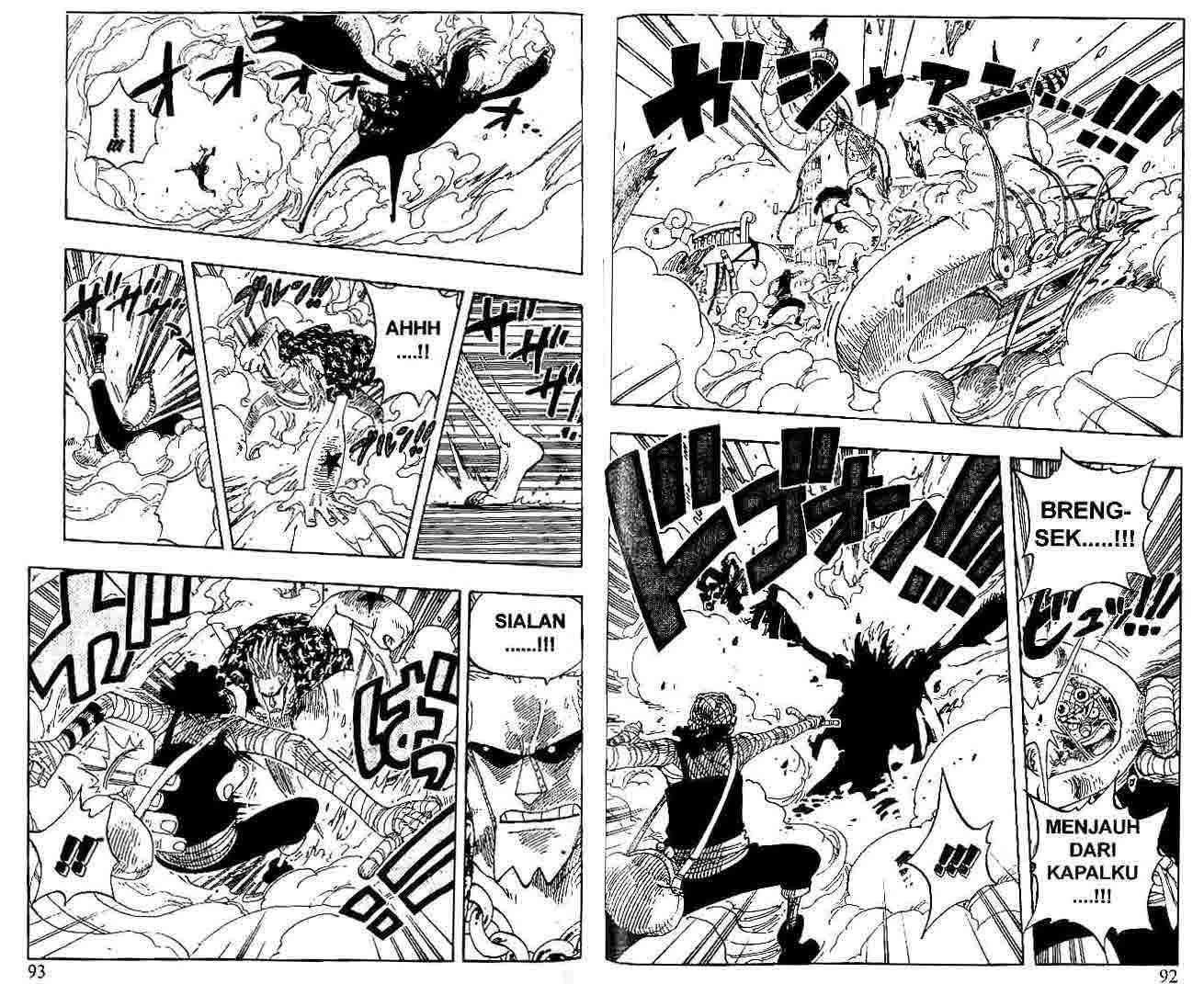 Chapter 351 - halaman 4