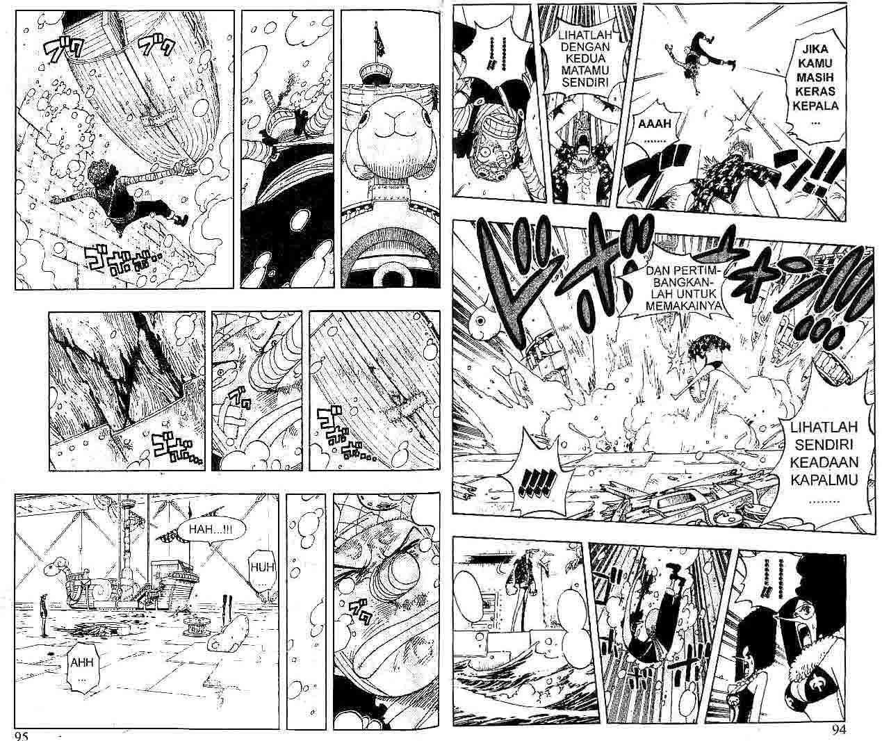 Chapter 351 - halaman 5