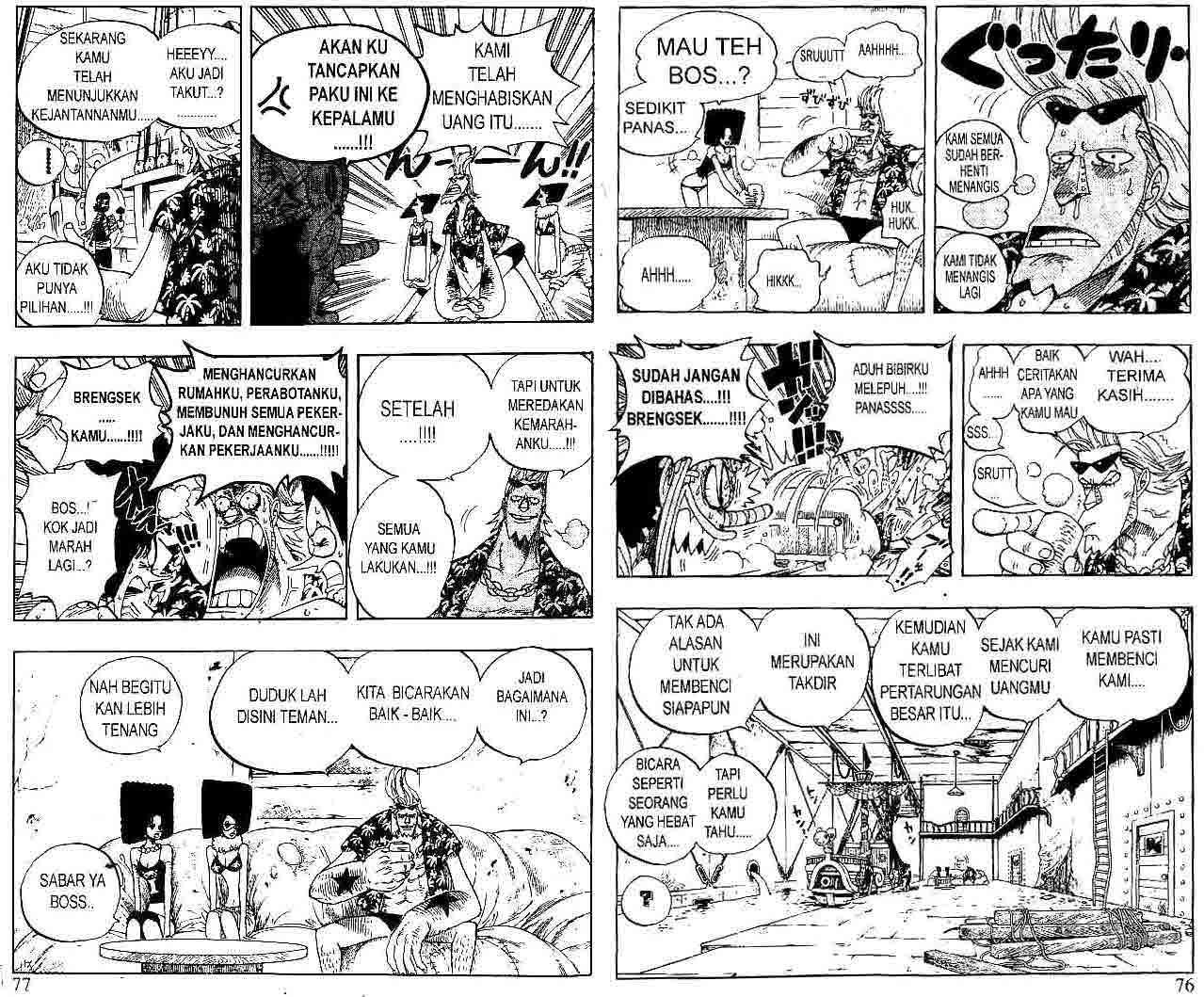 Chapter 350 - halaman 7