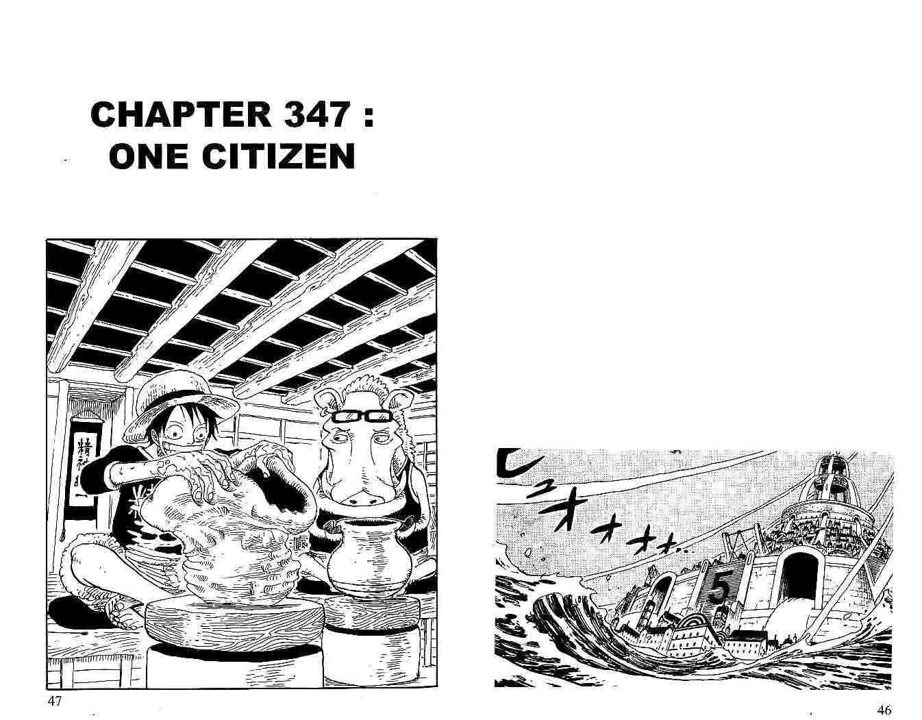 Chapter 349 - halaman 1