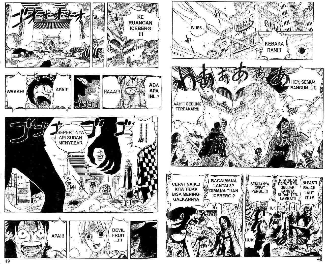 Chapter 349 - halaman 2