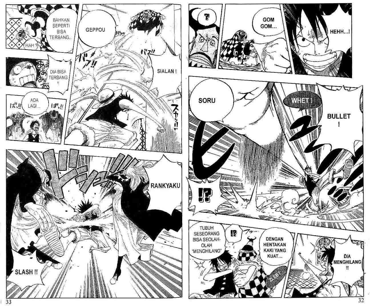 Chapter 348 - halaman 4