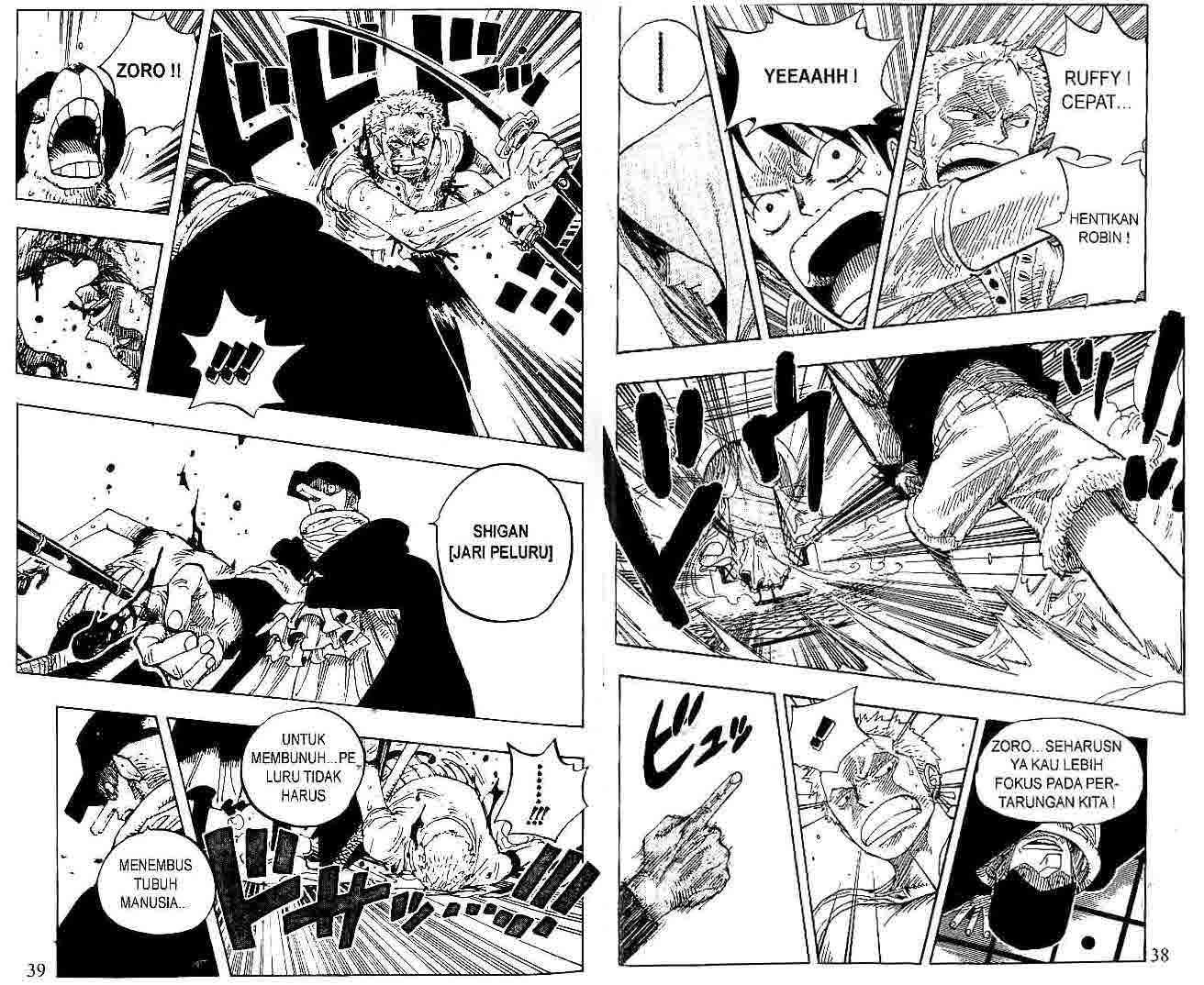 Chapter 348 - halaman 7