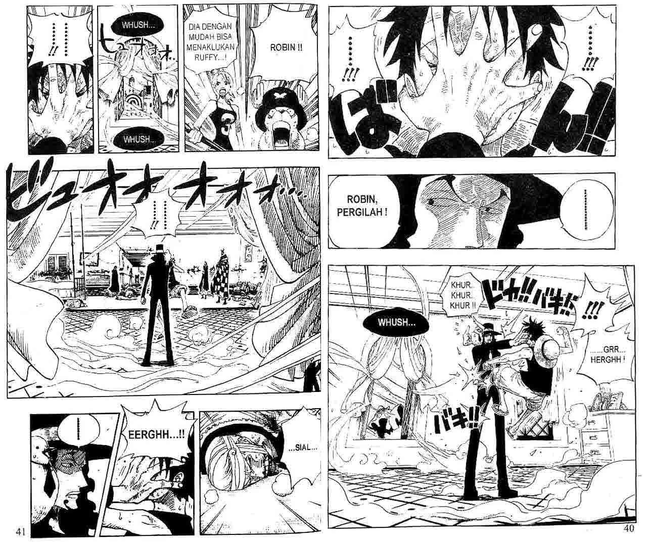 Chapter 348 - halaman 8
