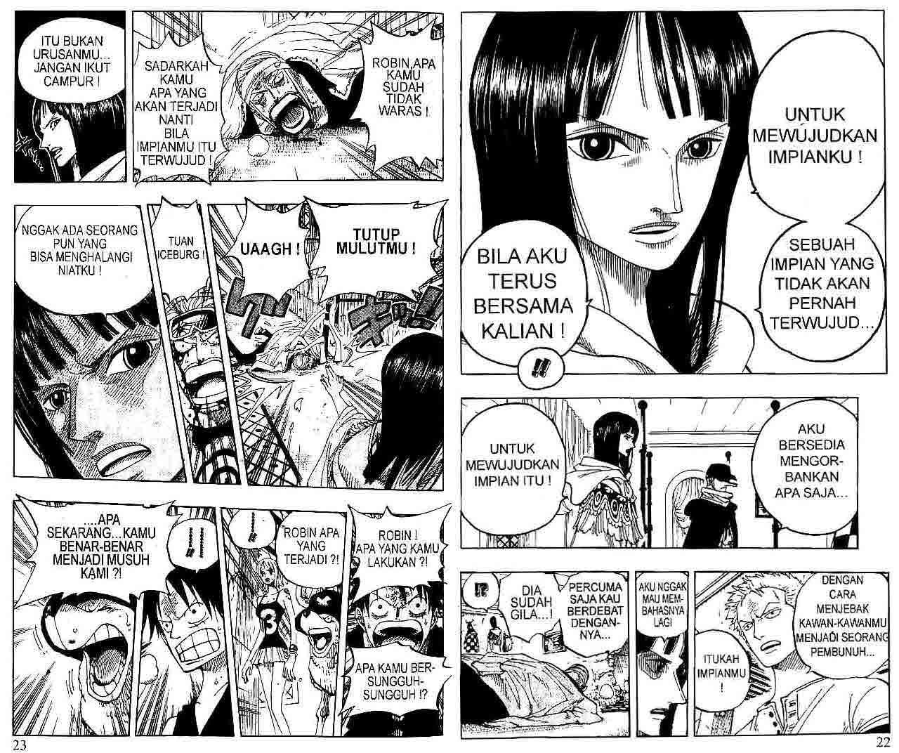 Chapter 347 - halaman 12