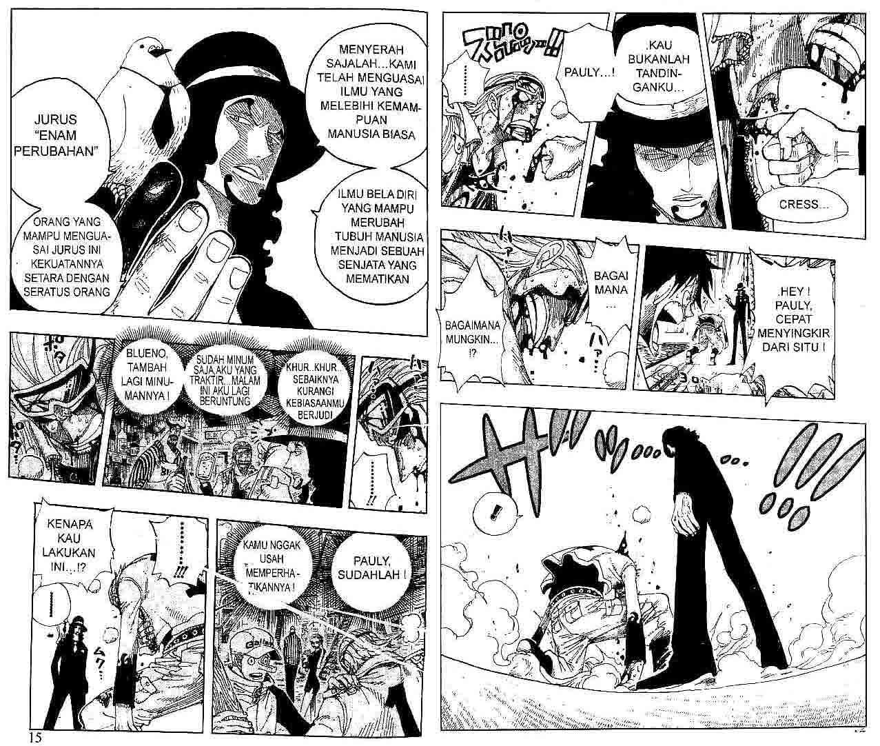 Chapter 347 - halaman 8