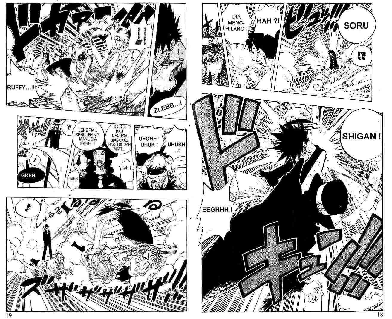 Chapter 347 - halaman 10