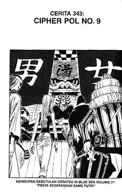 Chapter 343 - halaman 1