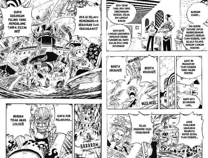 Chapter 334 - halaman 7