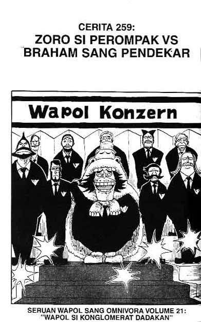 Chapter 259 - halaman 2
