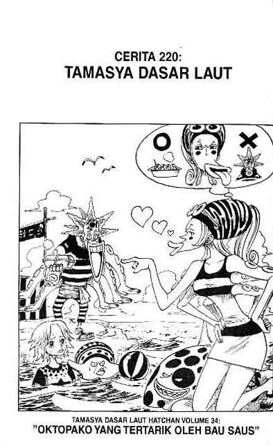 Chapter 220 - halaman 2