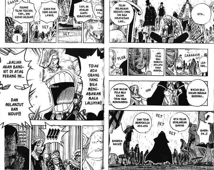 Chapter 211 - halaman 10