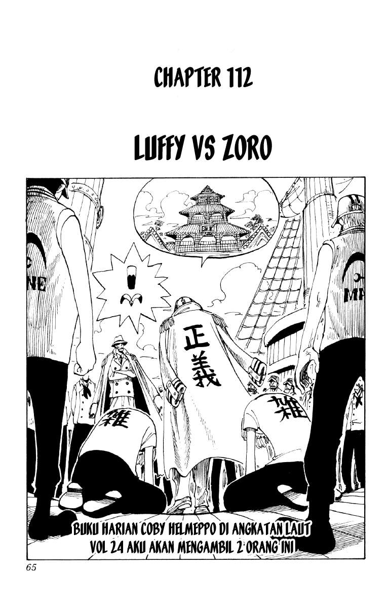 Chapter 112 - halaman 2