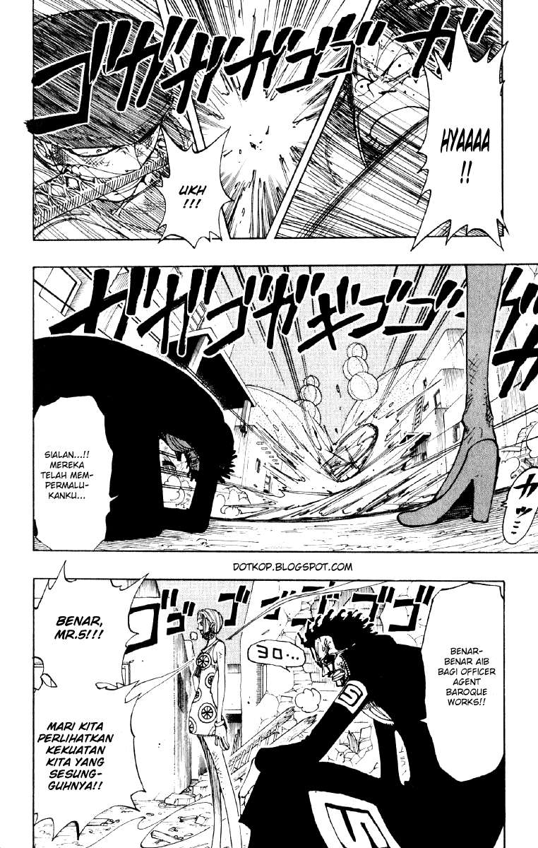 Chapter 112 - halaman 17
