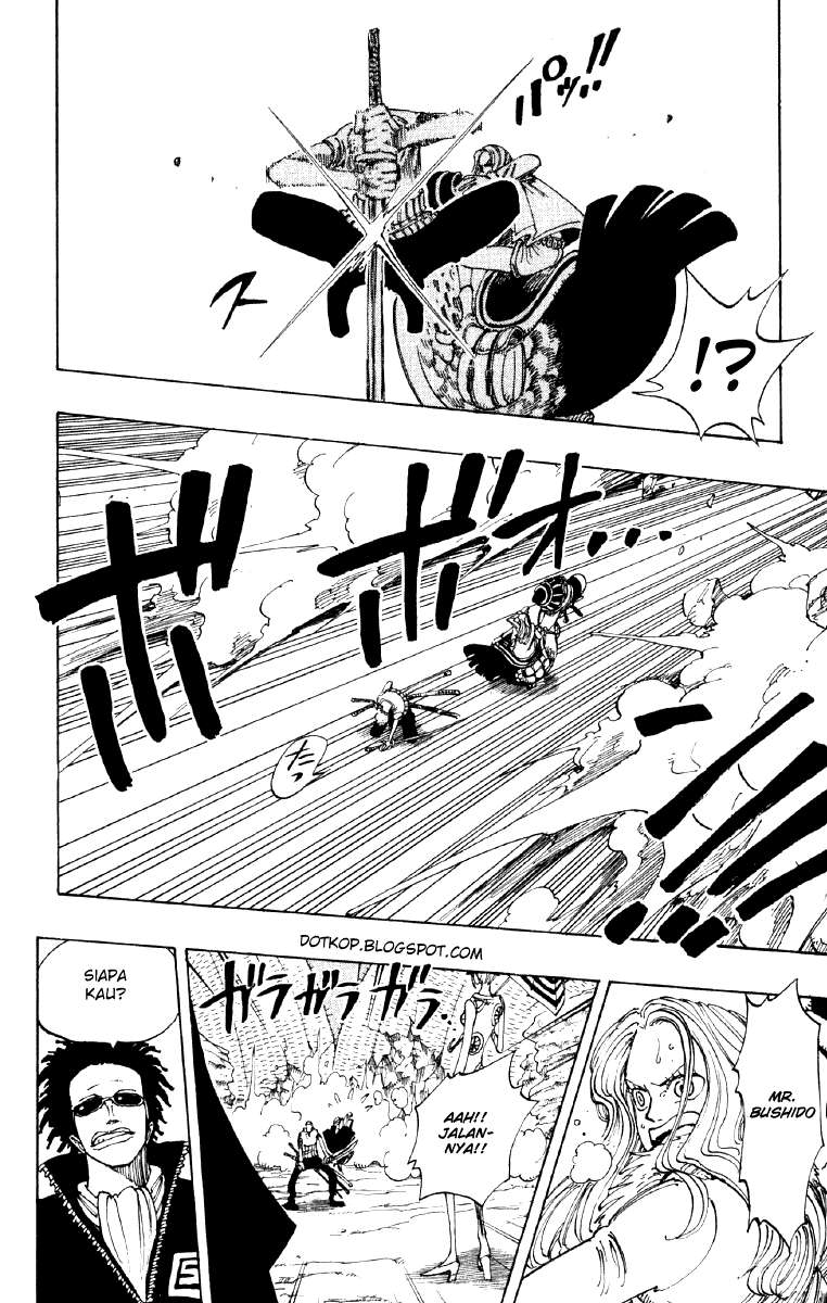 Chapter 111 - halaman 12