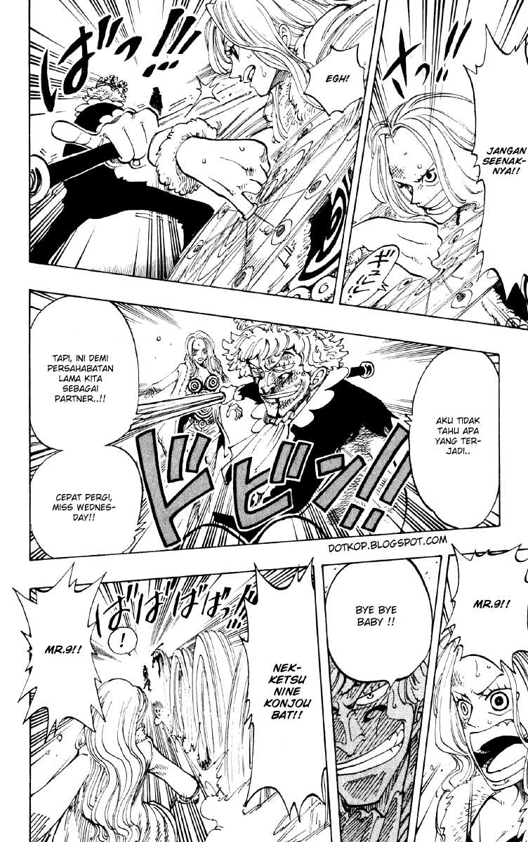 Chapter 110 - halaman 16