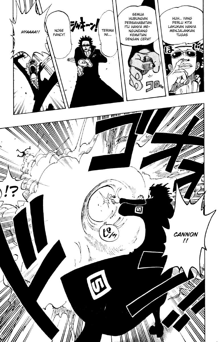 Chapter 110 - halaman 17