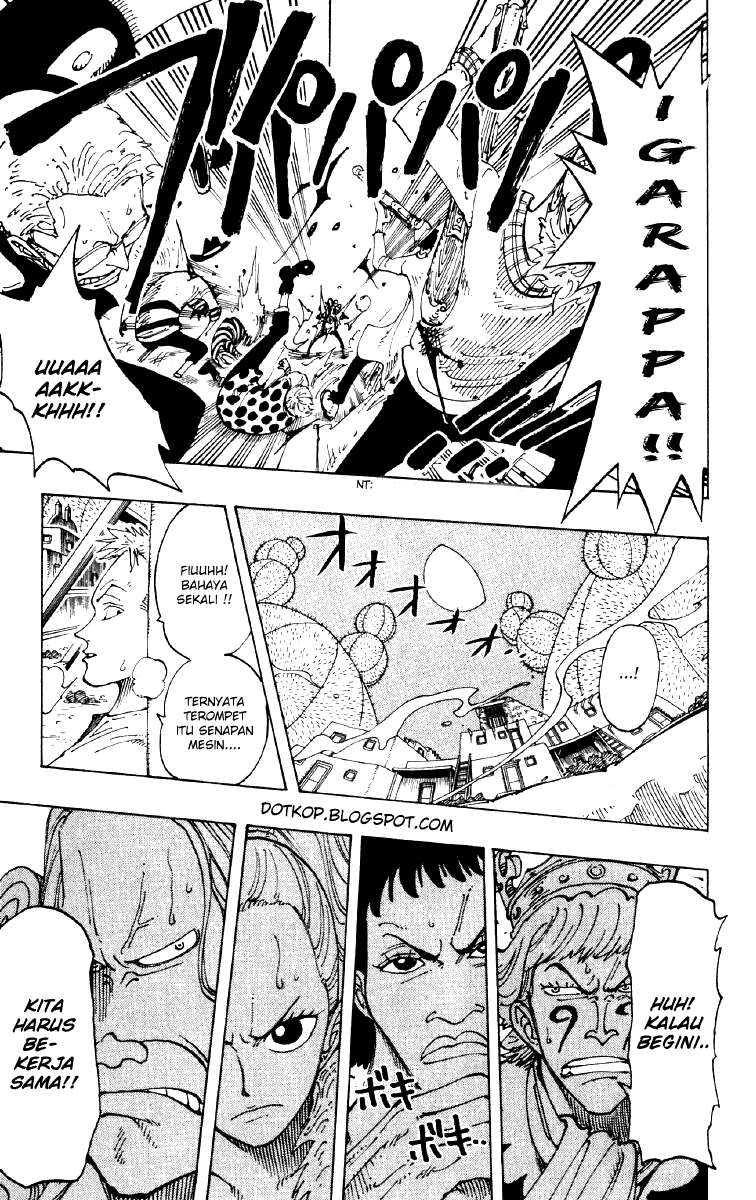 Chapter 107 - halaman 17
