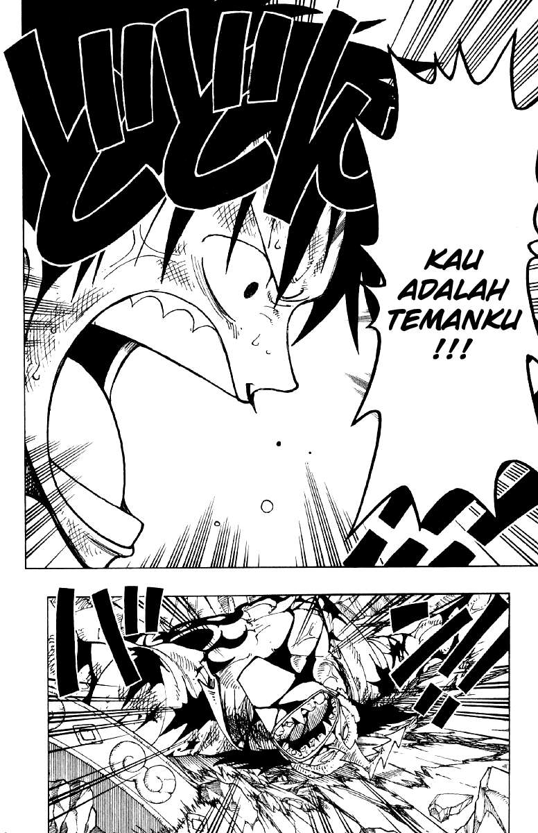 Chapter 94 - halaman 6
