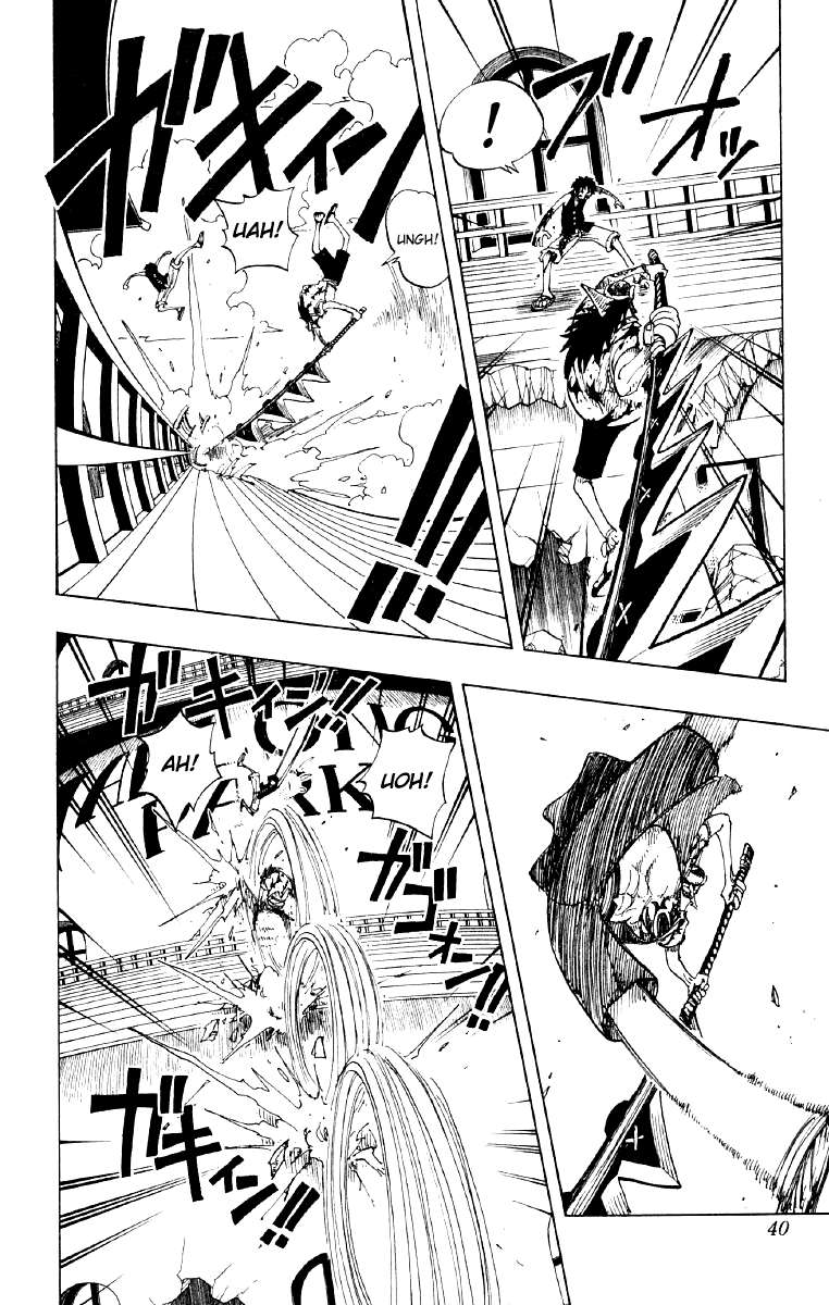 Chapter 92 - halaman 14
