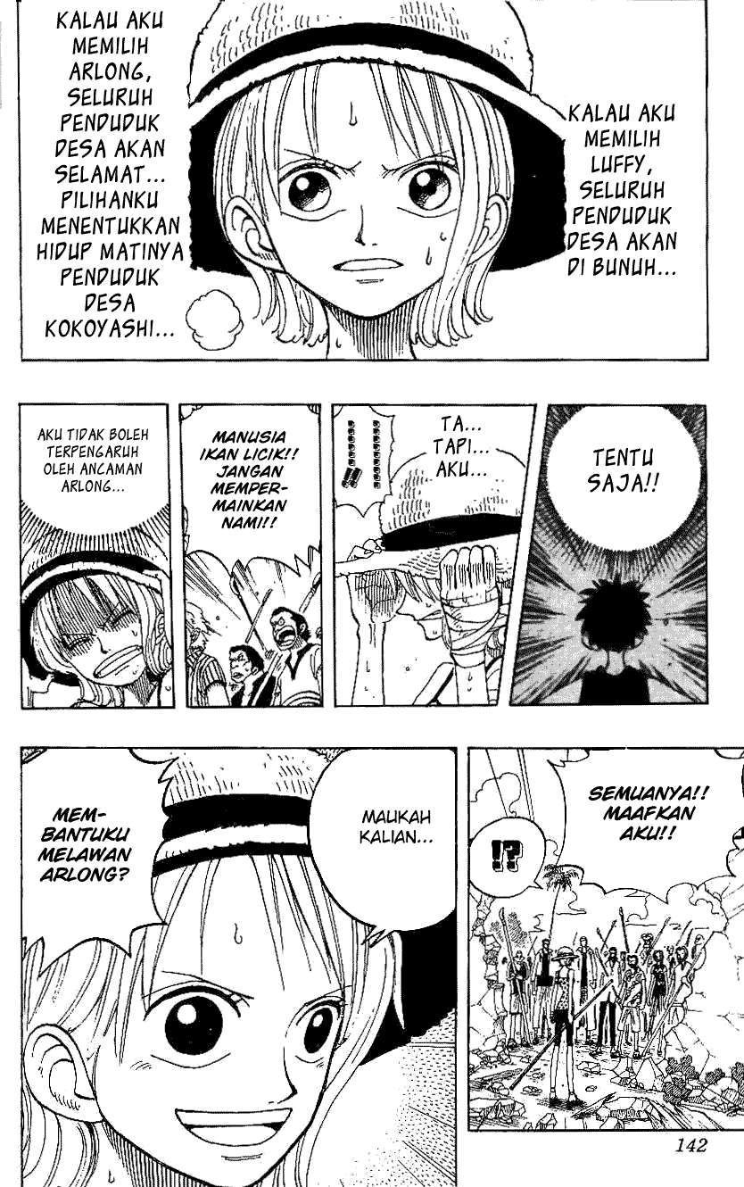 Chapter 88 - halaman 15