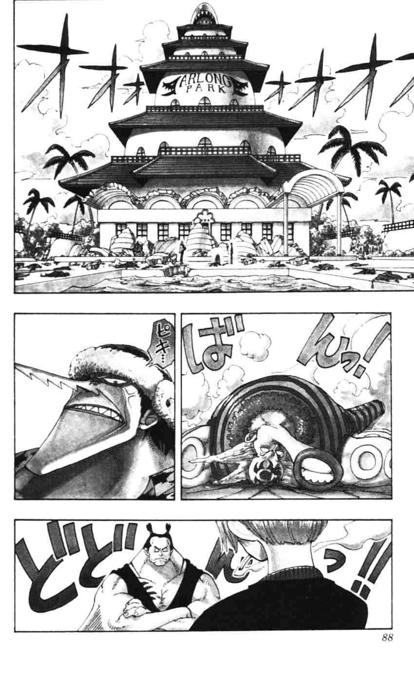 Chapter 86 - halaman 2