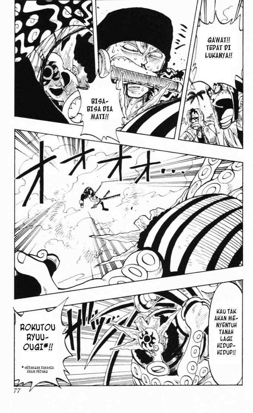 Chapter 85 - halaman 12