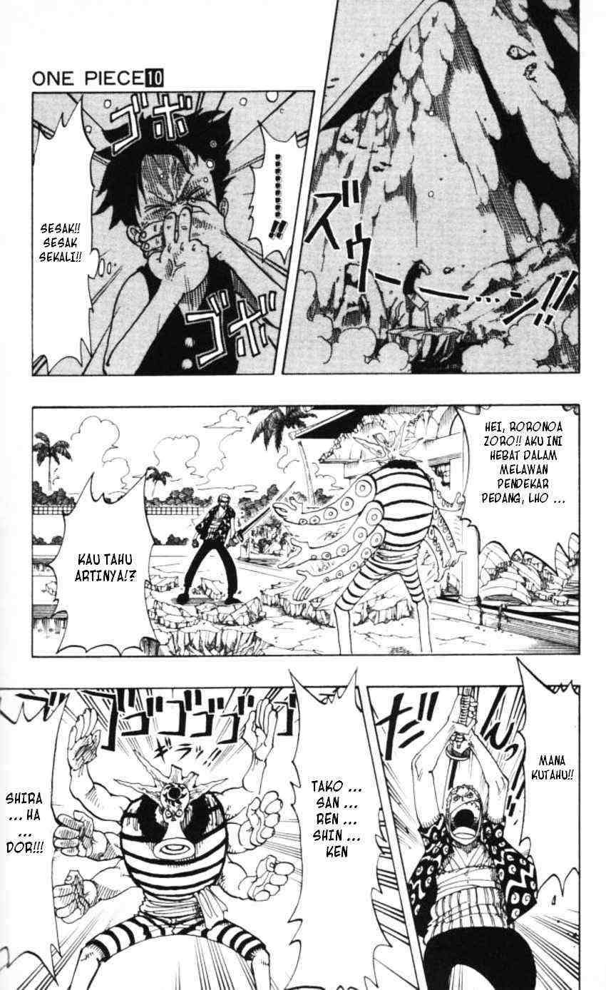 Chapter 84 - halaman 7